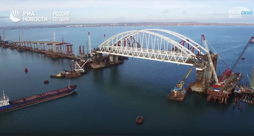 Відео: Як проходить будівництво Кримського моста через Керченську протоку
