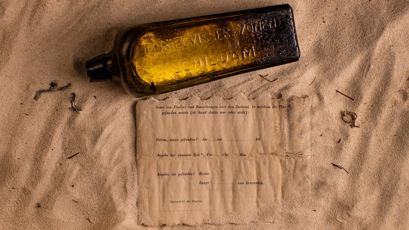 132 року у вільному плаванні: в Австралії знайшли найстаріше послання в пляшці