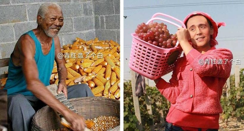 Фотохудожник перетворив зірок Голлівуду в китайських фермерів 