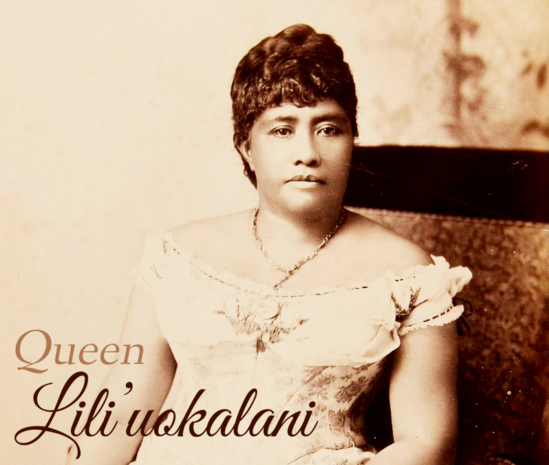 Остання королева Гаваїв, або як американці здобули непокірний архіпелаг