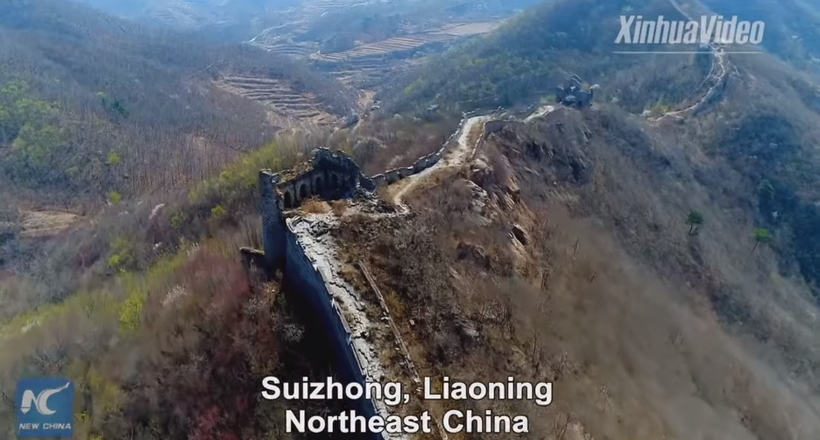 Відео: Маловідомі ділянки Китайської стіни, зняті з повітря