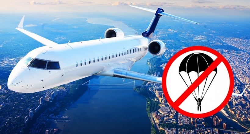 6 причин, чому в літаках не видають парашути на випадок катастрофи