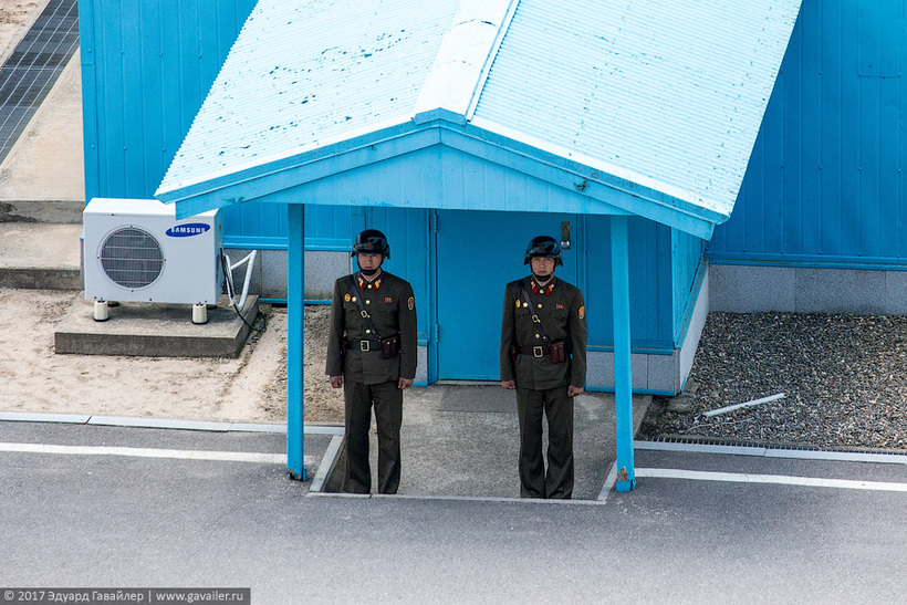 Демілітаризована зона з боку Північної Кореї