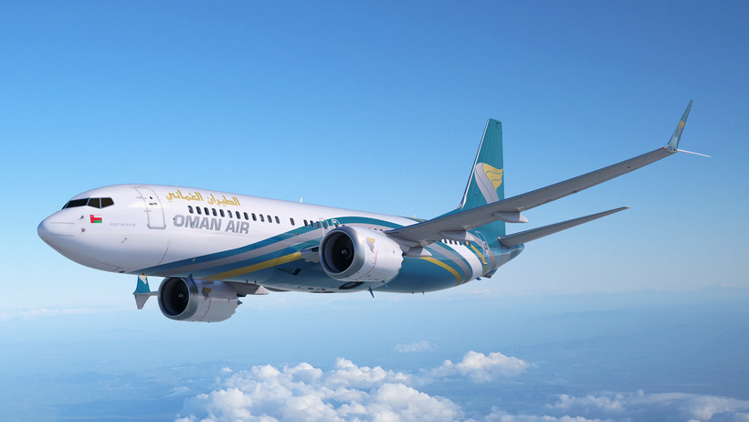 Авіакомпанія Oman Air відкриває прямі рейси з Москви в Маскат