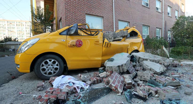 Сильний землетрус в Південній Кореї 2017 року сталося з вини людей