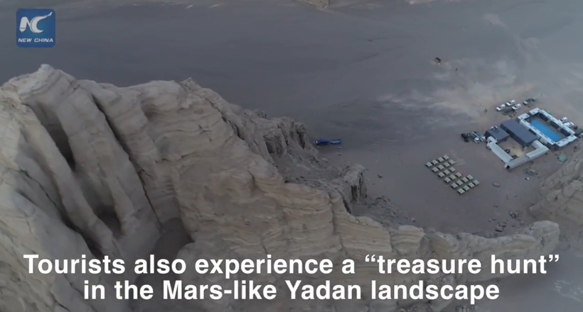 Відео: У китайській долині туристам дають можливість відчути себе марсіанами