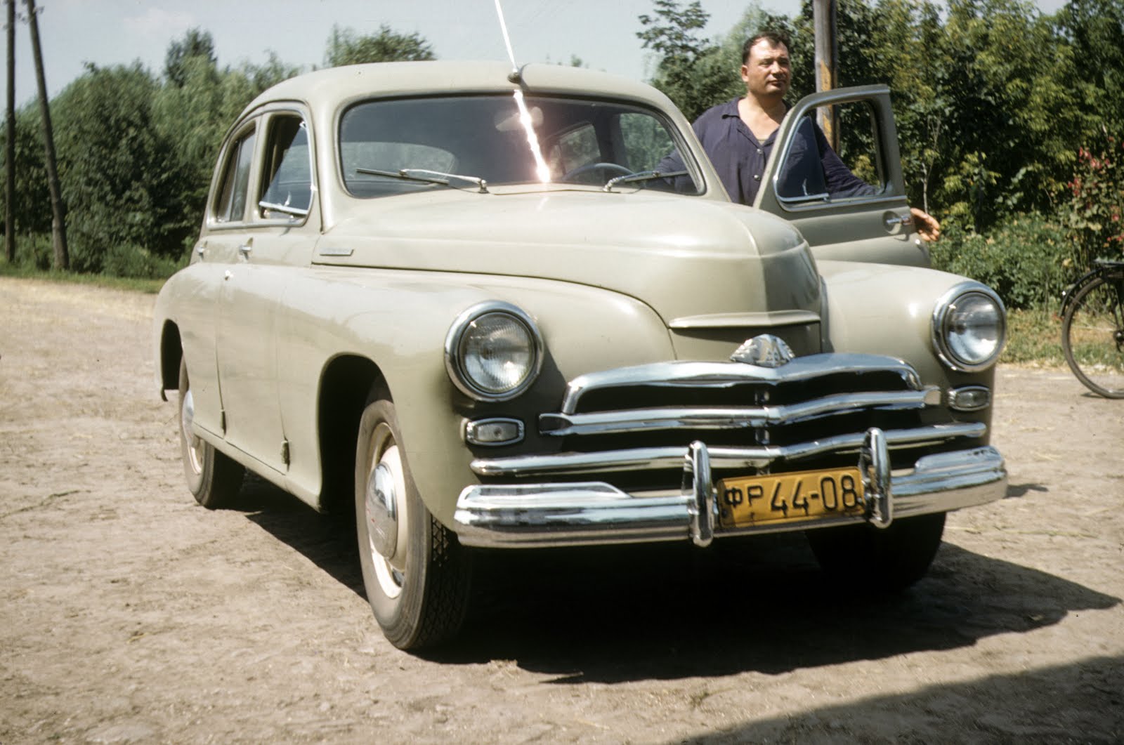Блог - СРСР в 1958 році СРСР в 1958 році