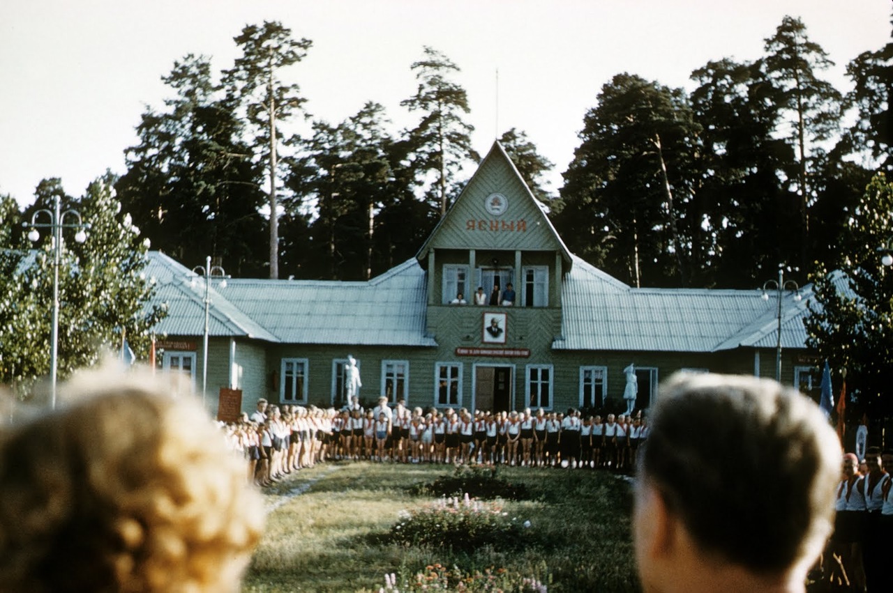 Блог - СРСР в 1958 році СРСР в 1958 році