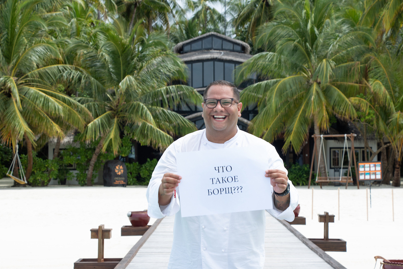Мальдівський готель оголошує конкурс на кращий рецепт борщу