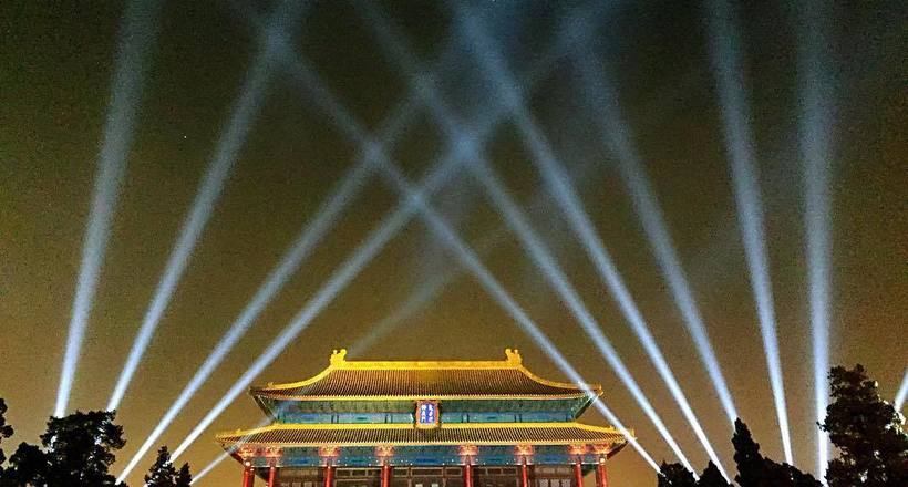 Відео: Вперше за 100 років двері Забороненого міста в Китаї відкрилися для відвідувачів 