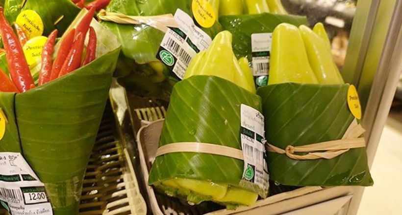 Азіатські супермаркети повернулися до використання листя замість пластикової упаковки