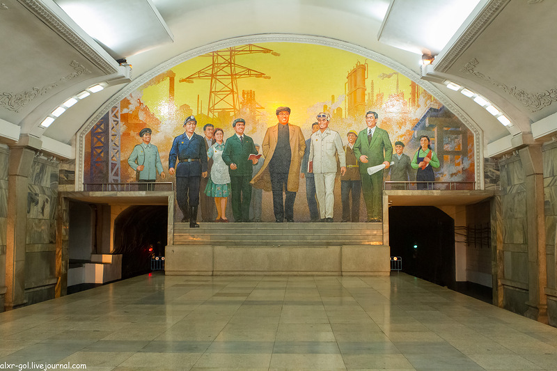 Блог - Північна Корея — Пхеньянський метрополітен Північна Корея — Пхеньянський метрополітен