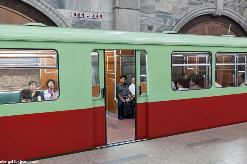 Блог - Північна Корея — Пхеньянський метрополітен Північна Корея — Пхеньянський метрополітен