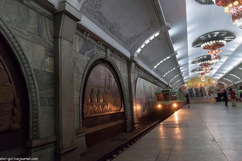 Блог - Північна Корея — Пхеньянський метрополітен Північна Корея — Пхеньянський метрополітен