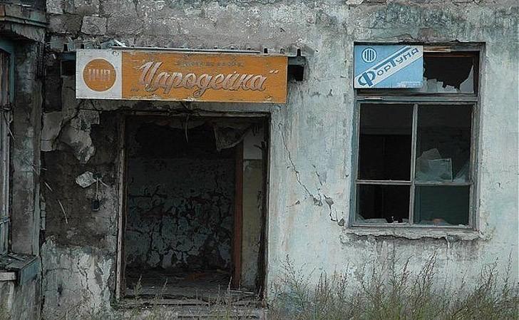 Блог - 10 найжахливіших занедбаних місць в Росії 10 найжахливіших занедбаних місць в Росії