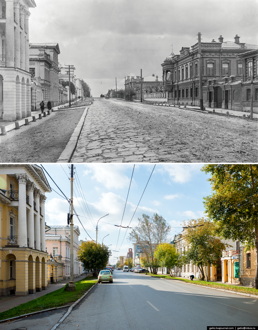 Блог - Єкатеринбург. Тоді і зараз Єкатеринбург. Тоді і зараз