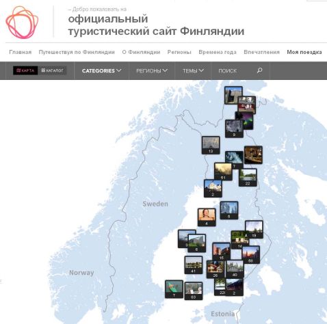 Visit Finland представляє онлайн-гід по Фінляндії