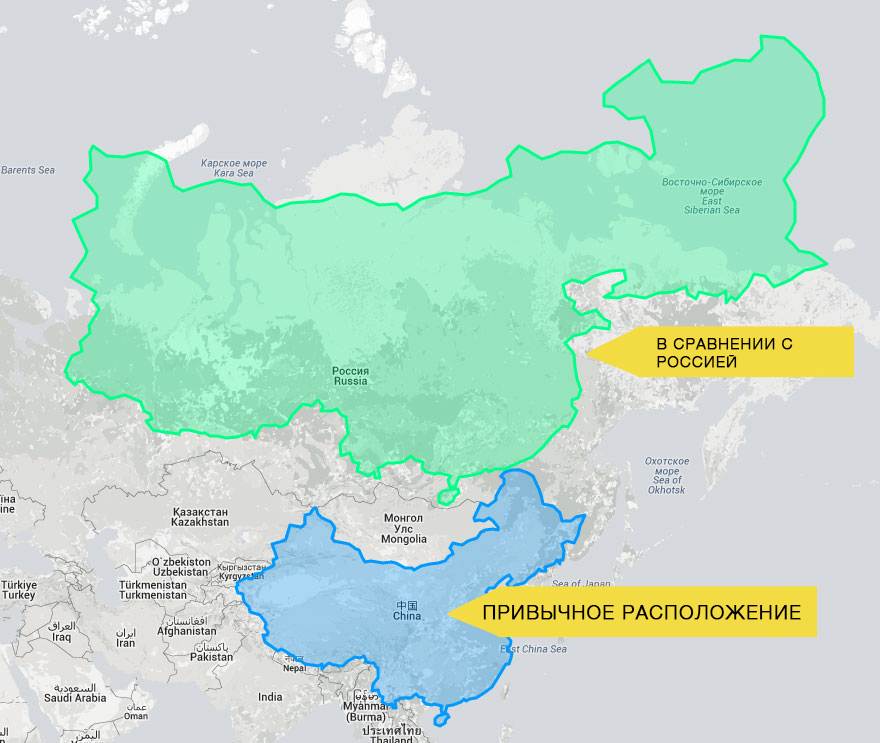Блог - 15 карток, які змінять ваше уявлення про планету 15 карт, які змінять ваше уявлення про планету