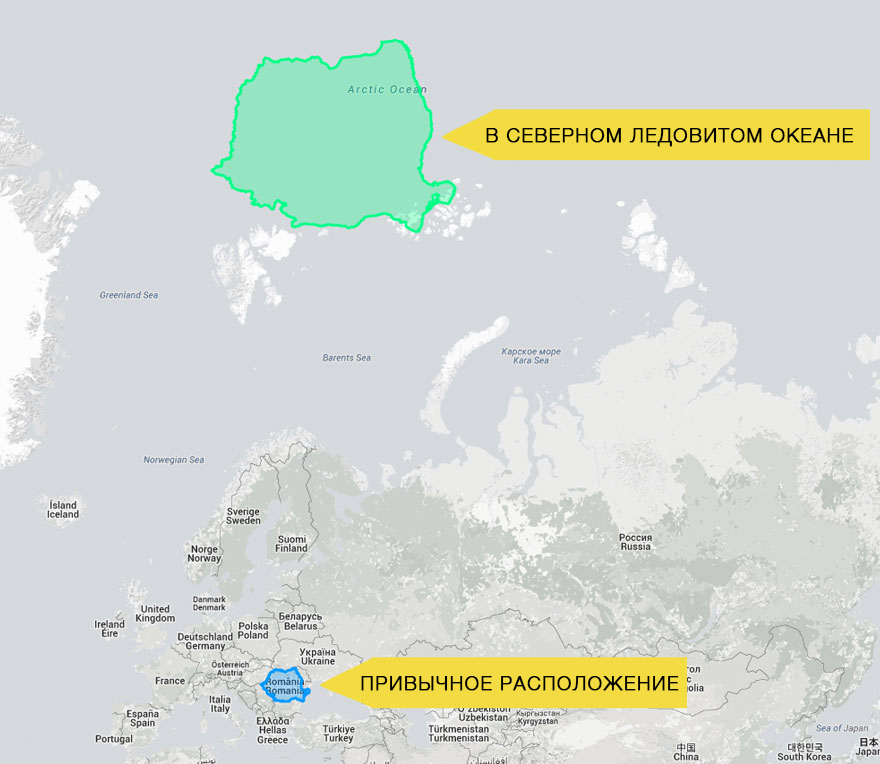 Блог - 15 карток, які змінять ваше уявлення про планету 15 карт, які змінять ваше уявлення про планету