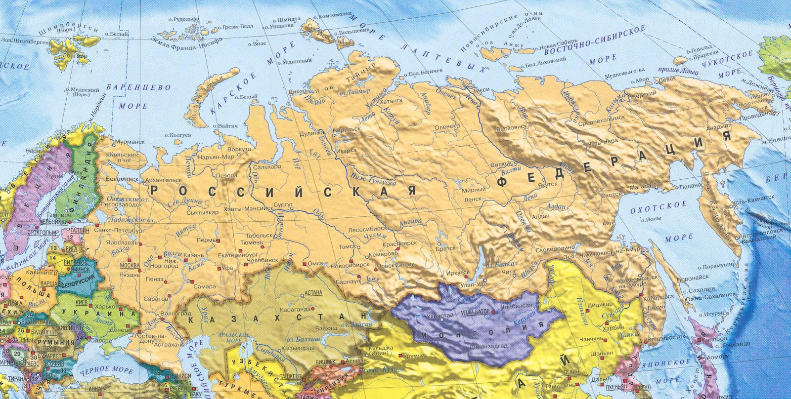 Блог - Найбільша країна Найбільша країна