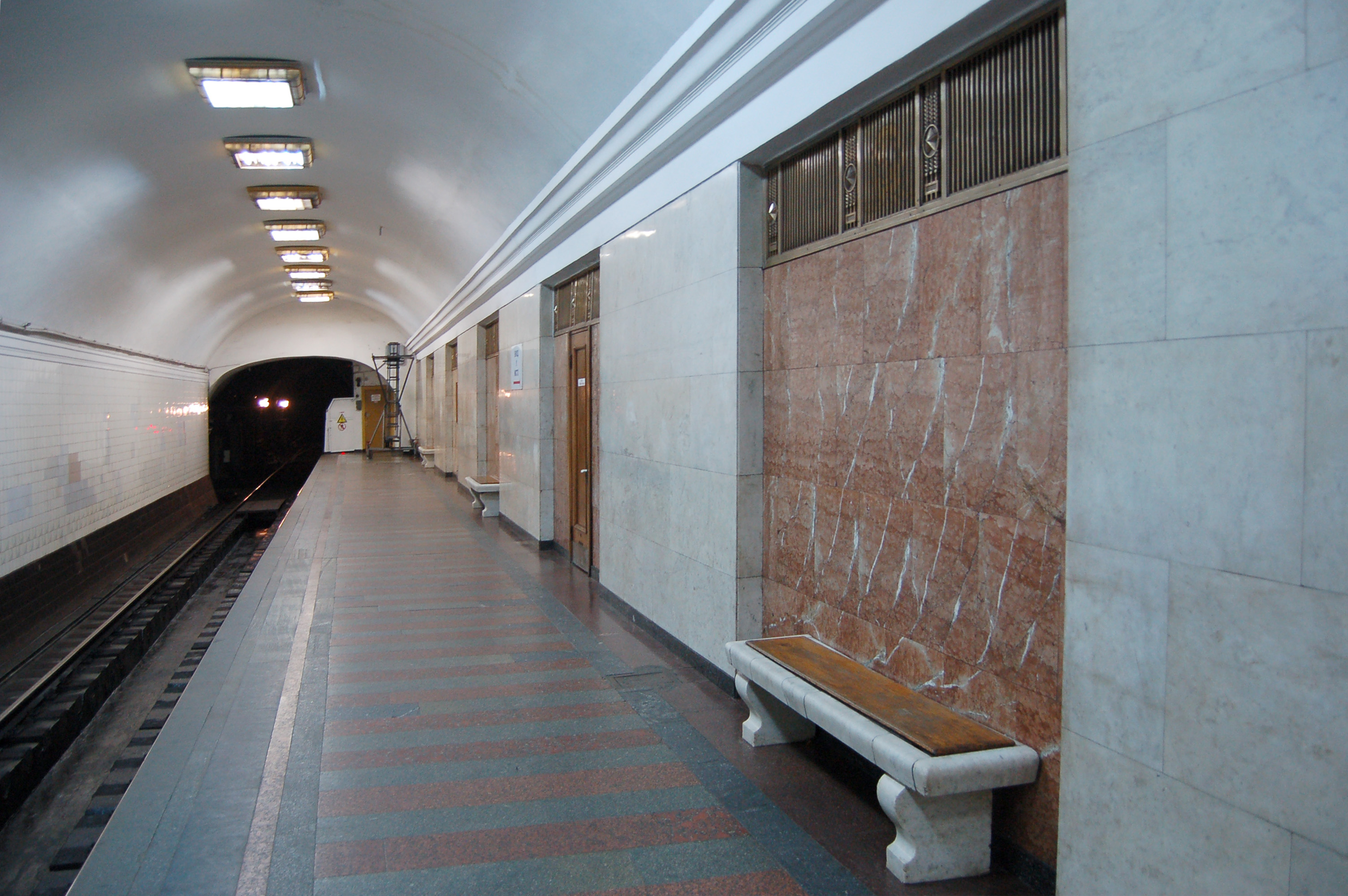 Блог - Дізнайтеся, де знаходиться найглибша станція метрополітену Дізнайтеся, де знаходиться найглибша станція метрополітену