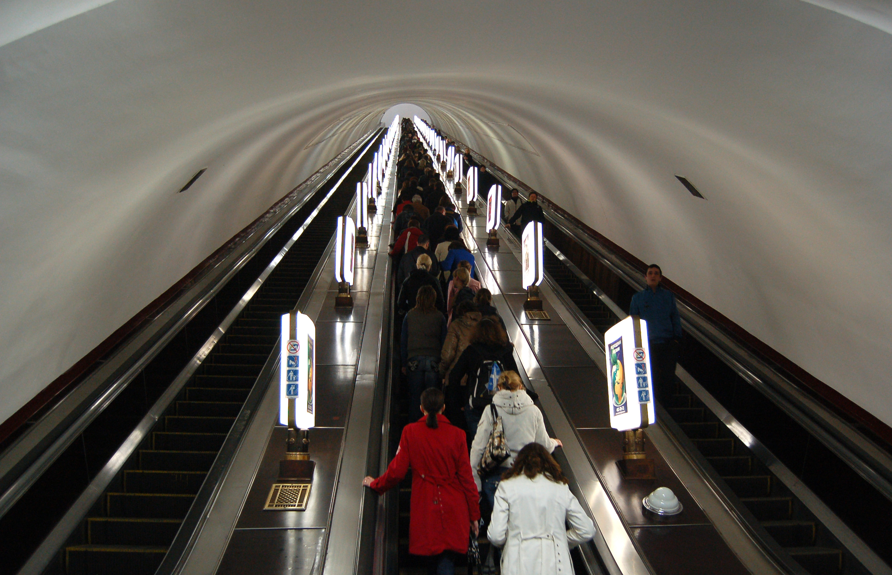 Блог - Дізнайтеся, де знаходиться найглибша станція метрополітену Дізнайтеся, де знаходиться найглибша станція метрополітену