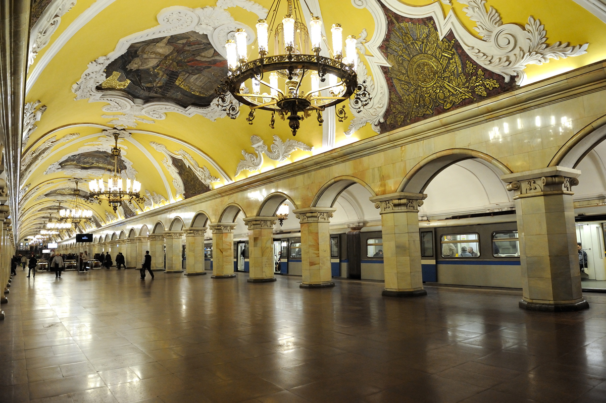 Блог - Кілька цікавих фактів про самому великому місті Росії Кілька цікавих фактів про самому великому місті Росії