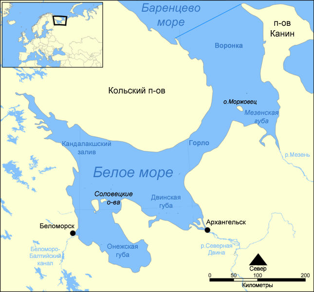 Блог - Куди відправитися на відпочинок: найчистіше море Росії Куди відправитися на відпочинок: найчистіше море Росії