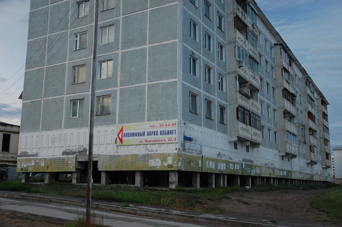 Блог - Зона вічної мерзлоти: найхолодніший місто в світі Зона вічної мерзлоти: найхолодніший місто в світі