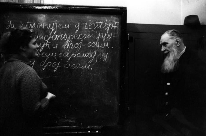 Блог - 15 чесних знімків Єви Арнольд про життя в СРСР у 1966 році 15 чесних знімків Єви Арнольд про життя в СРСР у 1966 році