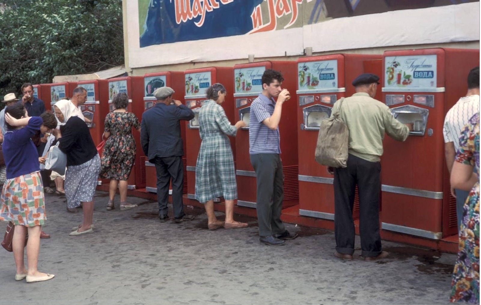 Блог - 20 цікавих фотографій про те, як жили москвичі в 1959 році 20 цікавих фотографій про те, як жили москвичі в 1959 році