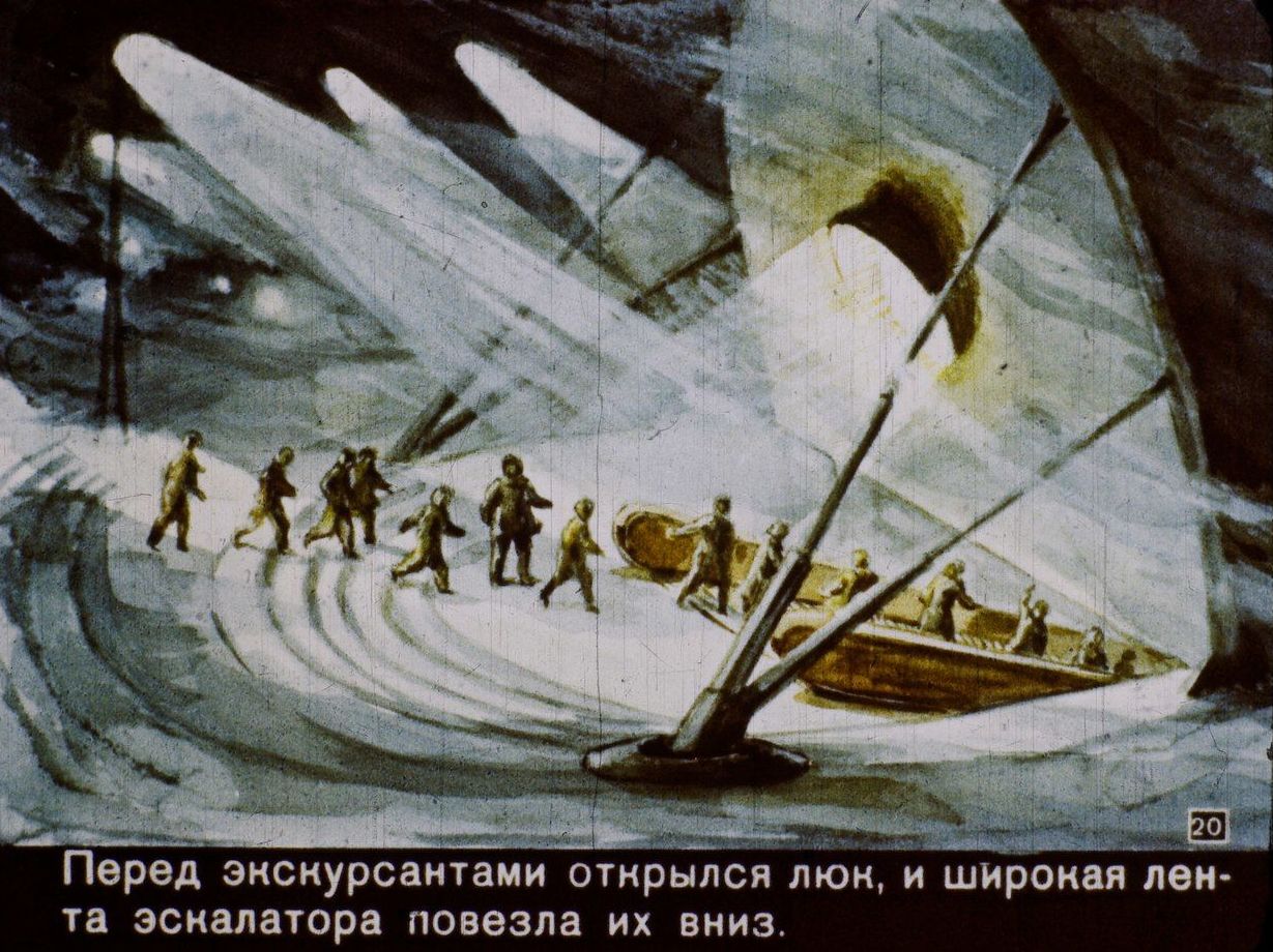 Блог - Як бачили 2017 рік художники СРСР середини XX століття Як бачили 2017 рік художники СРСР середини XX століття