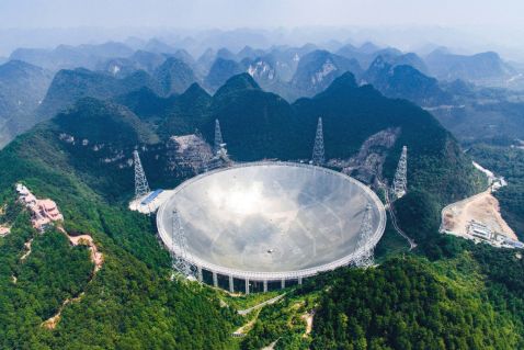У Китаї можна безкоштовно подивитися на радіотелескоп, здатний зловити сигнал на Місяці