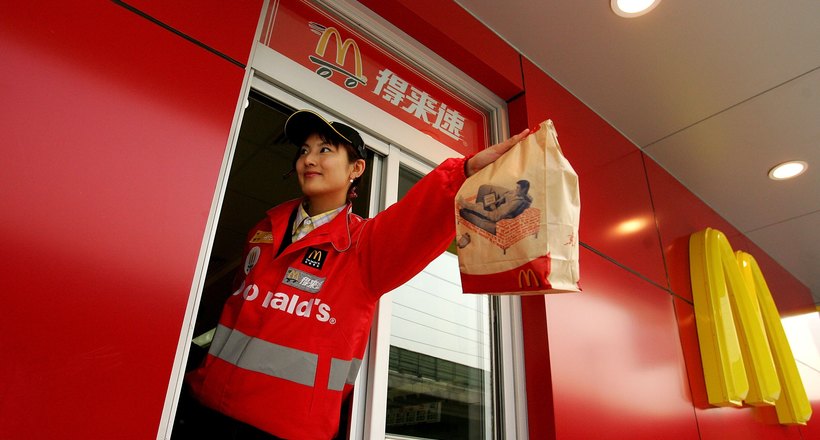 В Китаї «Макдональдс» перетворять на «Цзінь Гун Мень»