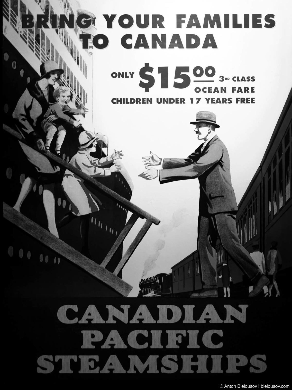 Стара реклама імміграції до Канади 3-м класом за $15