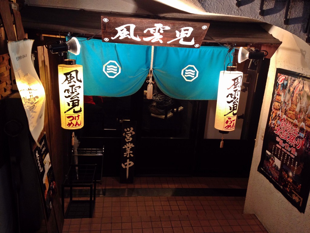 Токійський гастрономічний тур: 10 Цікавих місць де б поїсти
