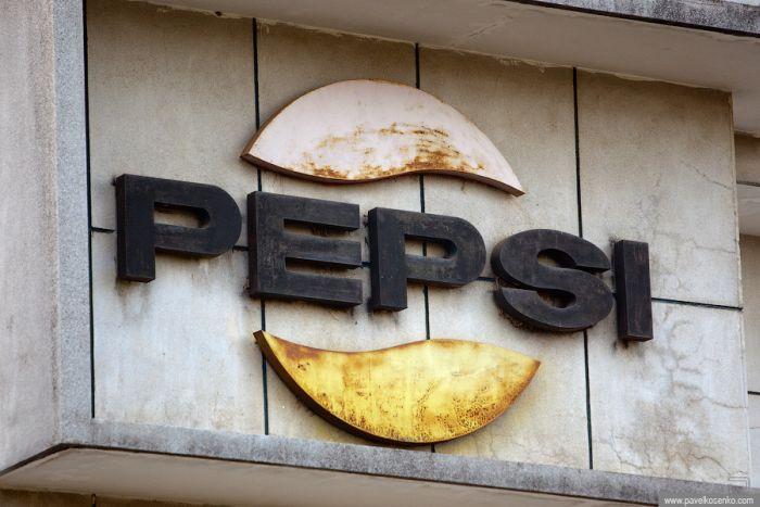 Занедбаний завод Pepsi в Камбоджі