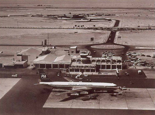 Аеропорт в пустелі