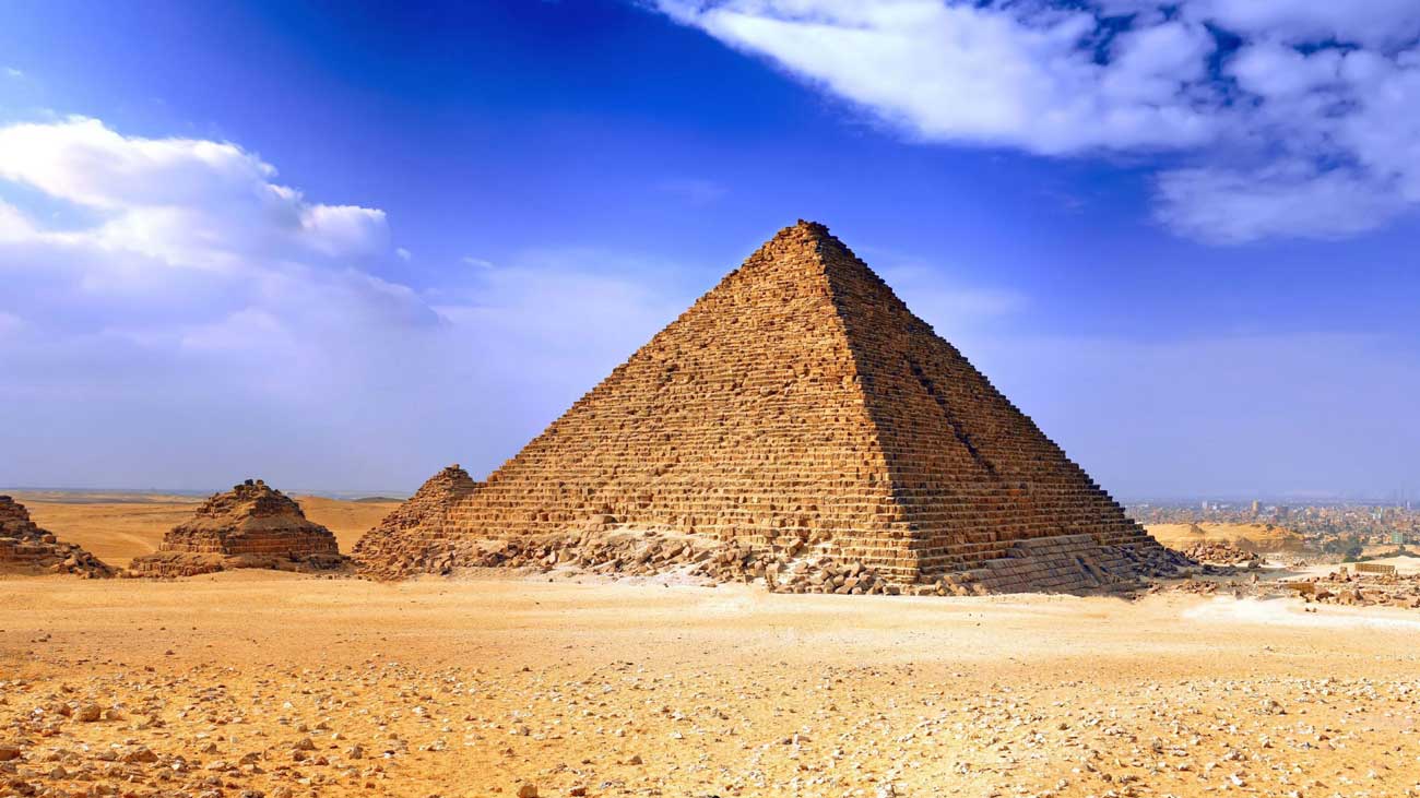 Найвища піраміда