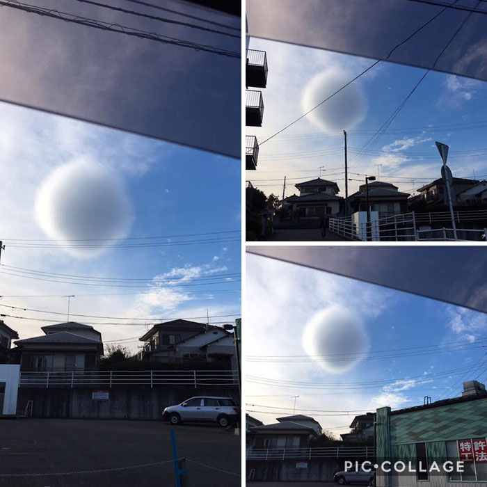 У небі над Японією зависло ідеальне сферичне хмара