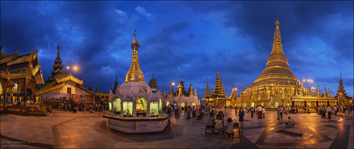 М'янма — Перші враження
