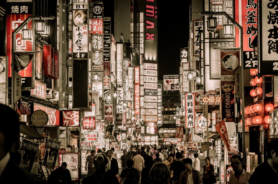 20 речей, які ви певно не знаєте про Токіо